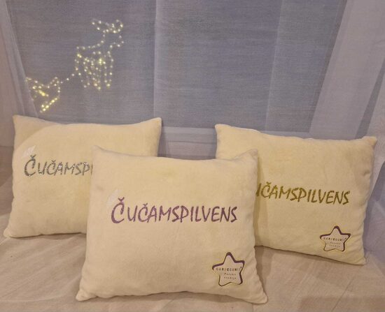 Spilvens "Čučamspilvens"